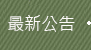 �غc��